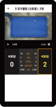 screen-13